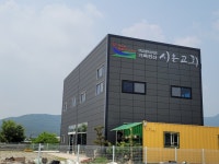 거룩한산시온교회