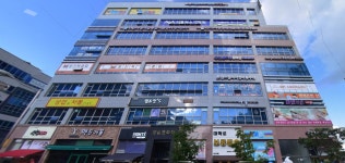 약손지압안마원