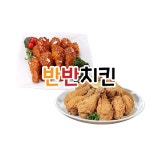 장모님치킨대곡점