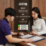피트인골프존아카데미 롯데피트인 산본점