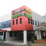 닥터우의원