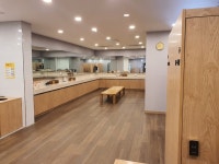 신항물조은온천