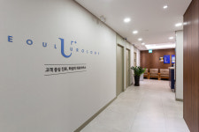 서울유비뇨의학과의원