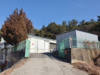 유창산업사