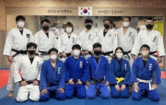 부천시유도회관