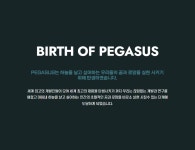 세븐엠엔지니어링