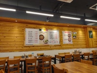 소문난민희네한식