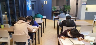 춘천공부의철인학원