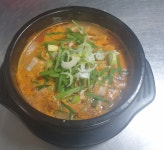 나들목