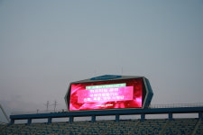 신화합기도