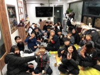 정규합기도 체육관
