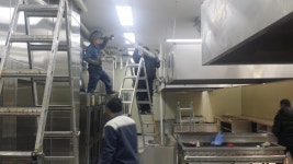 대창엔지니어링