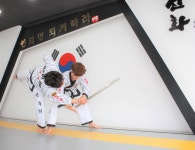 신화합기도