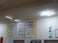 민경이네낙지쭈꾸미 공주점
