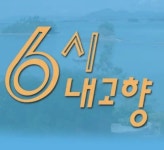 장가네손칼국수