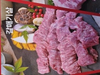 참숯싱싱생고기 의정부본점