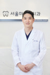 서울마인드치과의원