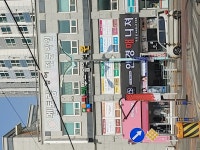 뉴멘토영어수학전문학원 | 멘토링영어수학전문학원
