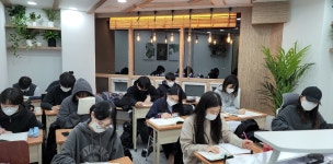 MK대치전과목학원