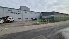 주식회사 유니버셜베딩