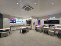 LG유플러스 평화동 경복궁아파트점