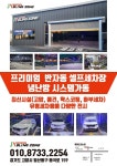JY 블링존