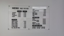 네일247