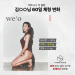 피트니스더클럽 영화점