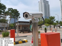 에스케이시큐리티