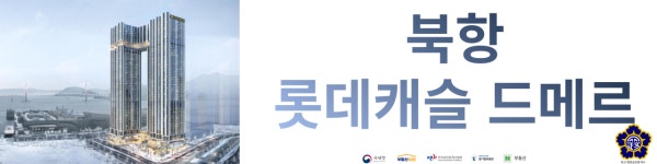 행정공인중개사사무소