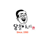 달봉이네 김치찜