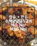 도감소