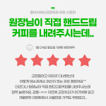좋아서하는 치과교정과 치과의원
