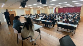 엔씨스카이학원