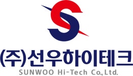 선우하이테크