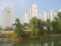 강남부동산공인중개사사무소