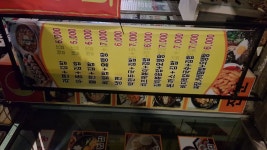 한식분식마당