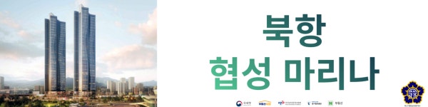 행정공인중개사사무소