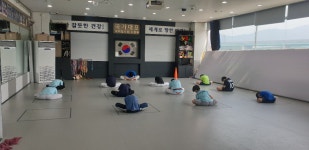 태비태권도월드컵체육관