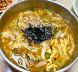 여왕개미식당