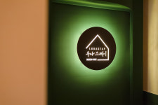 고시원루다스테이 시흥신천역점