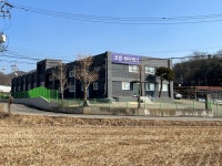 코암하이테크