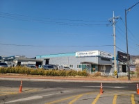 세명에너지