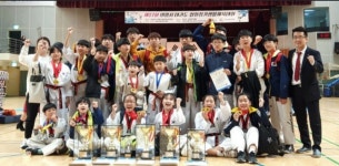 태비태권도월드컵체육관