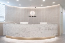 닥터손치과의원