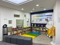 구리함소아한의원