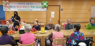 영통종합요양센터