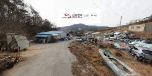 선호정비센타 벌교레카