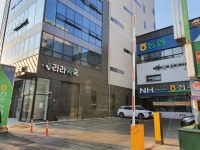 라라약국
