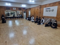 바른검도관